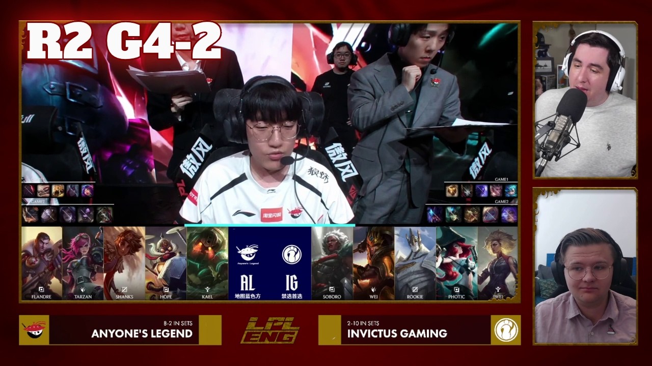 IG vs AL - Game 2 | Round 2 S16 LPL Winter Playoffs 2026 | Invictus Gaming vs Anyone's Legend G2