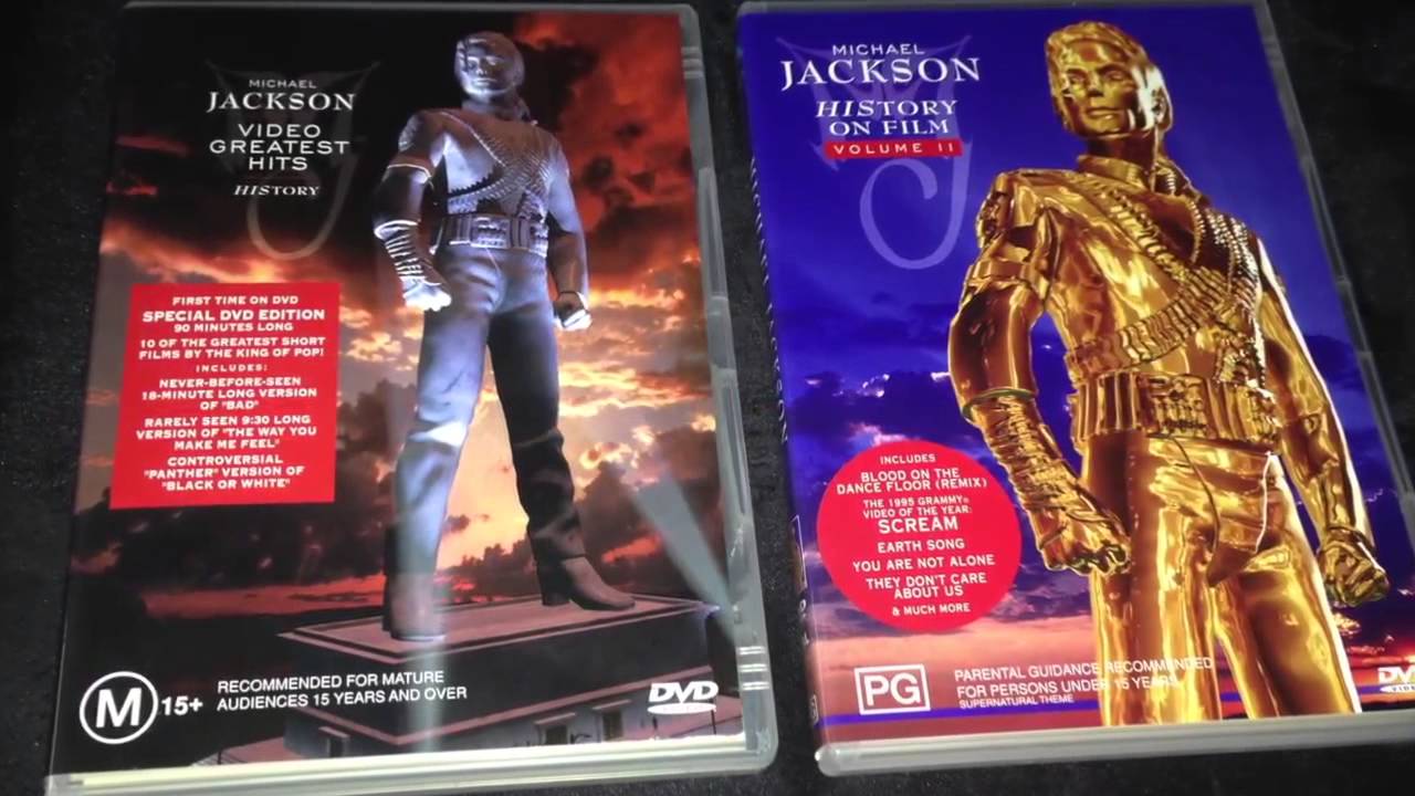 My Michael Jackson Collection: 2014 Edition