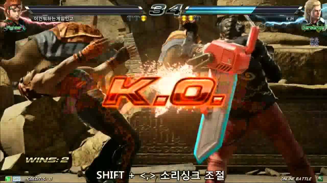Tekken7 Hwarang(harang) vs Steve(KJH) korea online battle