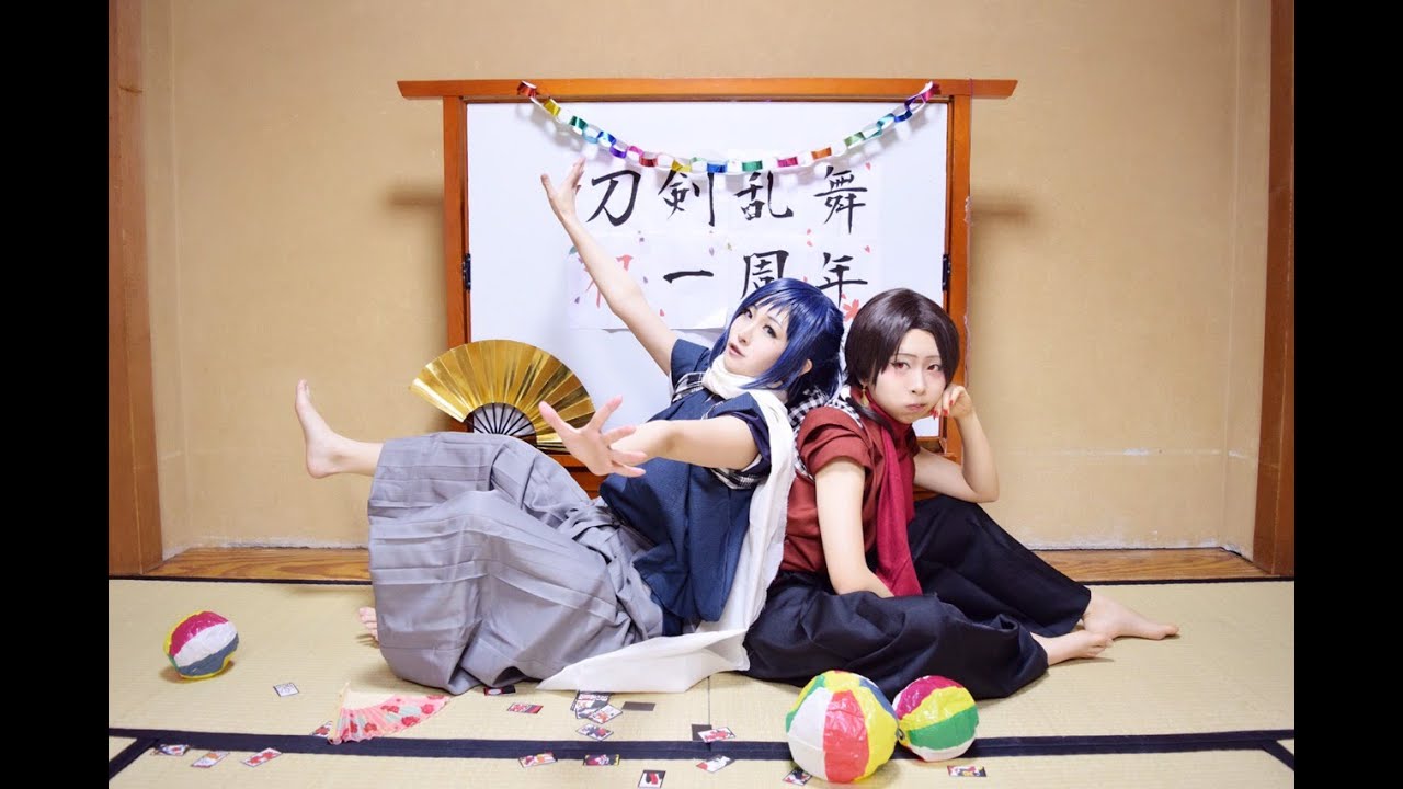 【沖田組】神のまにまに　踊ってみた【祝！刀剣乱舞一周年！】