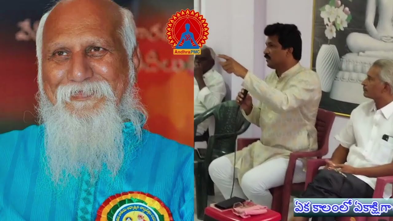 అలా వచ్చింది మహాకావ్యం| మాస్టర్ వంశీ కిరణ్