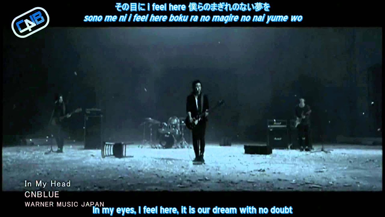 [ENG] In My Head PV {4CNBLUE}