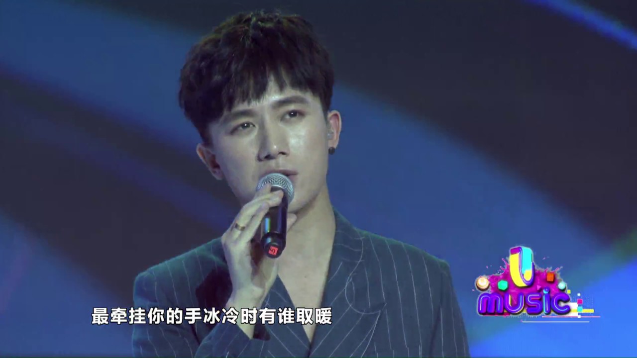 170520 In-Music 演唱會 李明霖&李宏毅cut[720P]