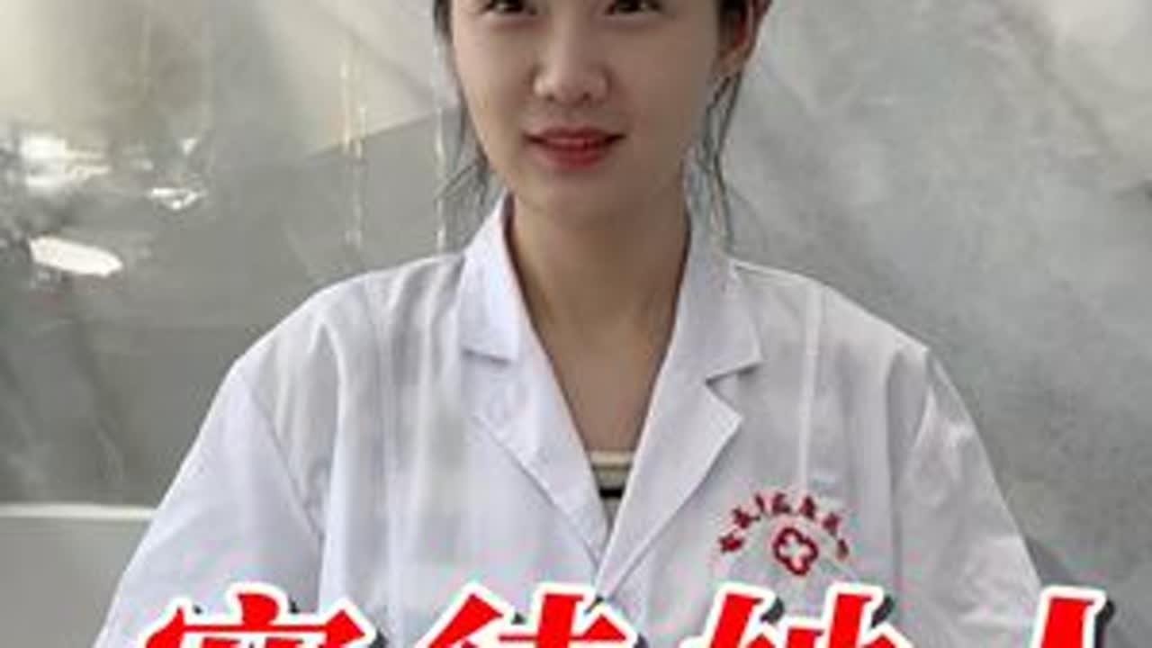 只有员工小家的幸福和睦，才能有单位这个大家的团结和谐。#情感共鸣 #疝气 #温暖瞬间 #职场 #身边的温暖