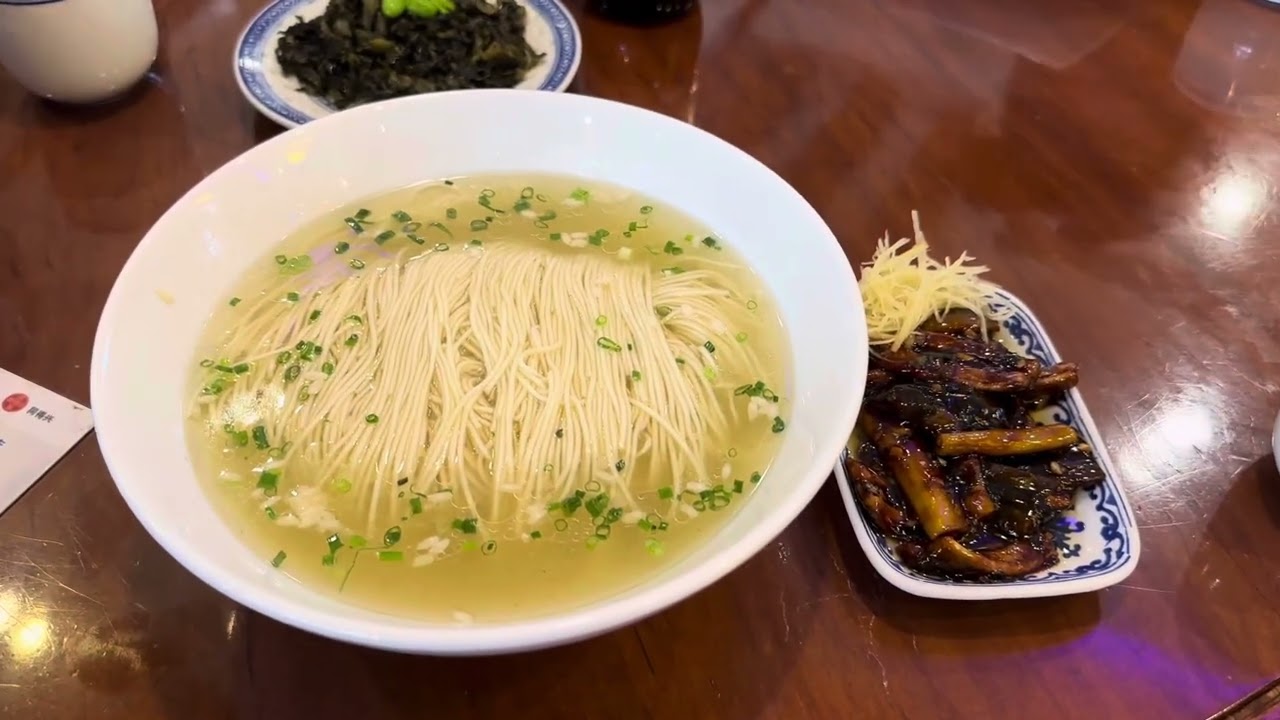 苏州-同德兴-十全街