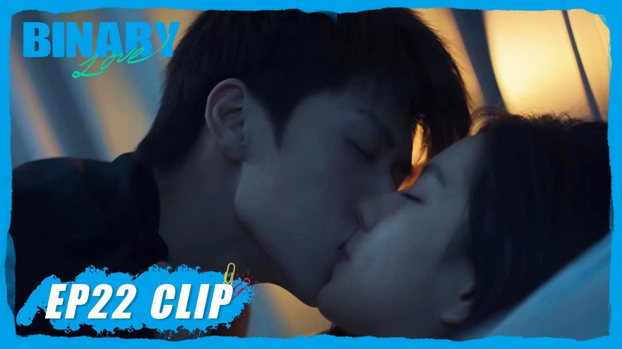 【Binary Love】EP22 Clip | So hot! Fang Yuke passionately kissed Zhou Linlin in bed | 二进制恋爱 | ENG SUB