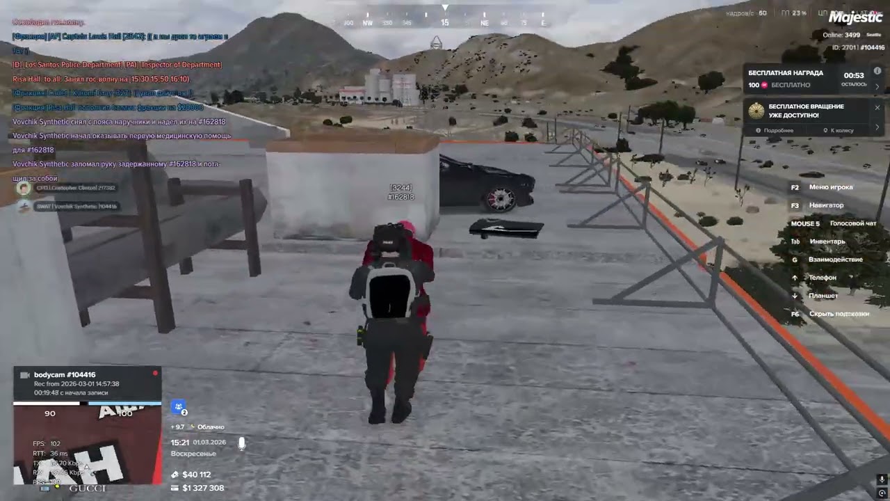 Grand Theft Auto V 2026 03 01   15 07 29 01   Trim