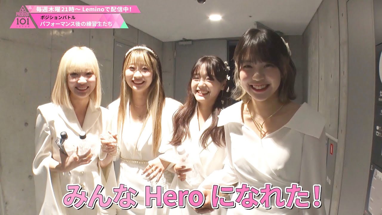 #7 BEHIND┊✧ ポジションバトル パフォーマンス後👏 お互いを称え合い、溢れる想い🥲🤍 ✧┊[PRODUCE 101 JAPAN THE GIRLS]