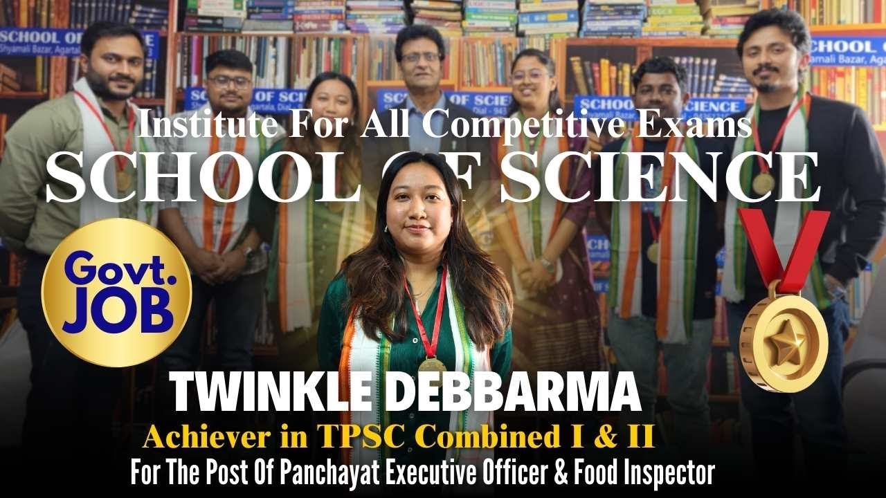 Twinkle Debbarma | TPSC Combined-II Achiever | Food Inspector #TPSC2024 #SchoolOfScience