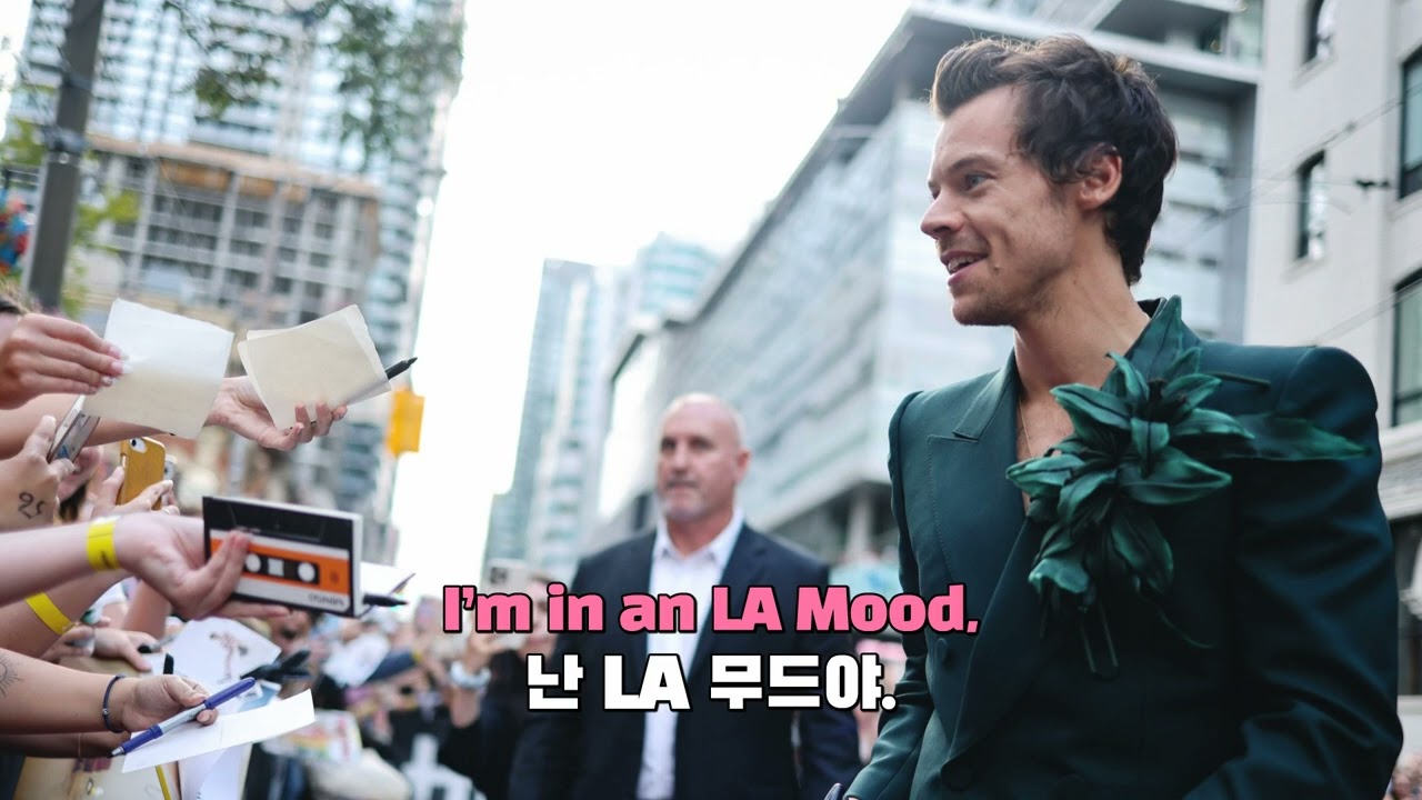 Harry Styles-Satellite (한글자막)