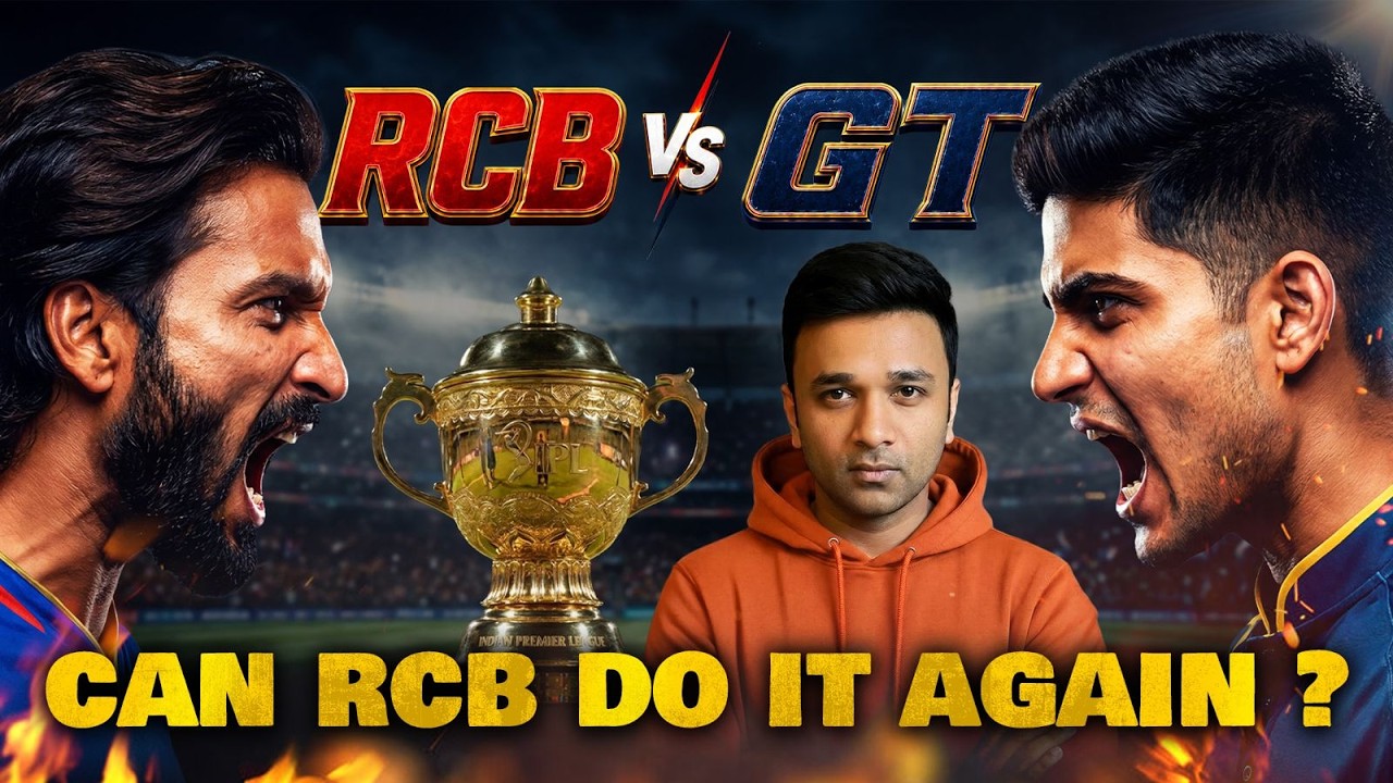 RCB vs GT Final Preview | Who Will Win the IPL 2026 Final? || Suman Tirumalasetti || Sumans Dugout