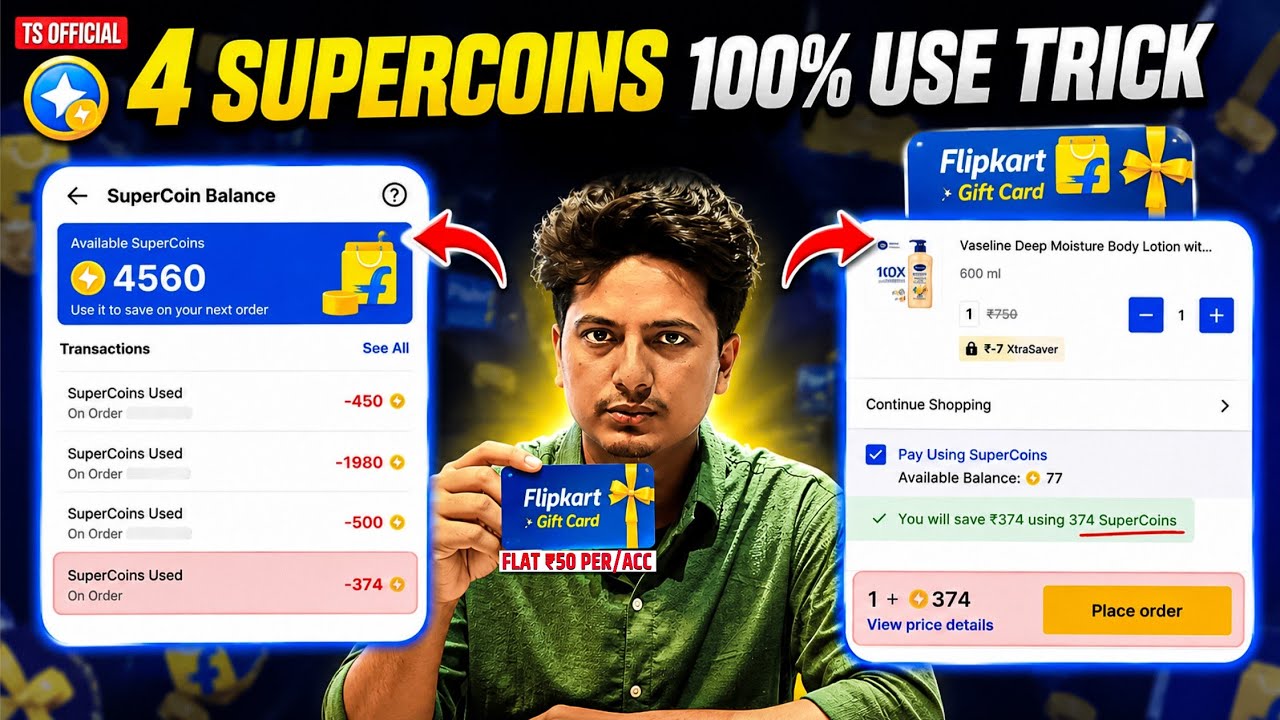 Flipkart Supercoin 100% Use 4 New Trick With Proof | Zingoy Flipkart Gift Card Offer 💥🔥