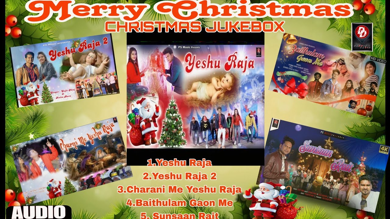 Christmas Jukebox | New Nagpuri Christmas Song| Sujit Minj | Merry Christmas 2025