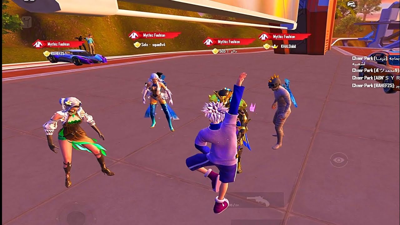Pubg mobile cheer park Emoji/X-Suit Fight 🤑👀#pubgcheerpark #noobprank #pubgxsuit #pubgmobile