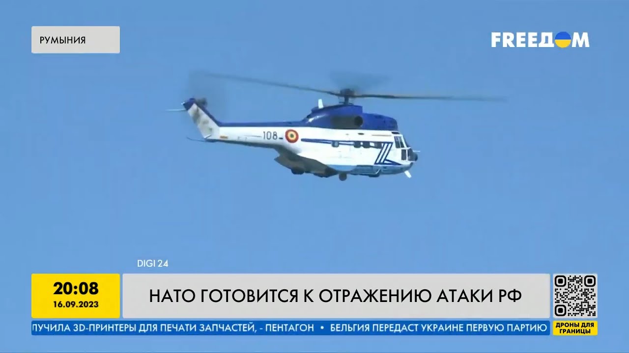 Румыния начала строить границы с Украиной! Как НАТО еще готовится к отражению атак со стороны рф?