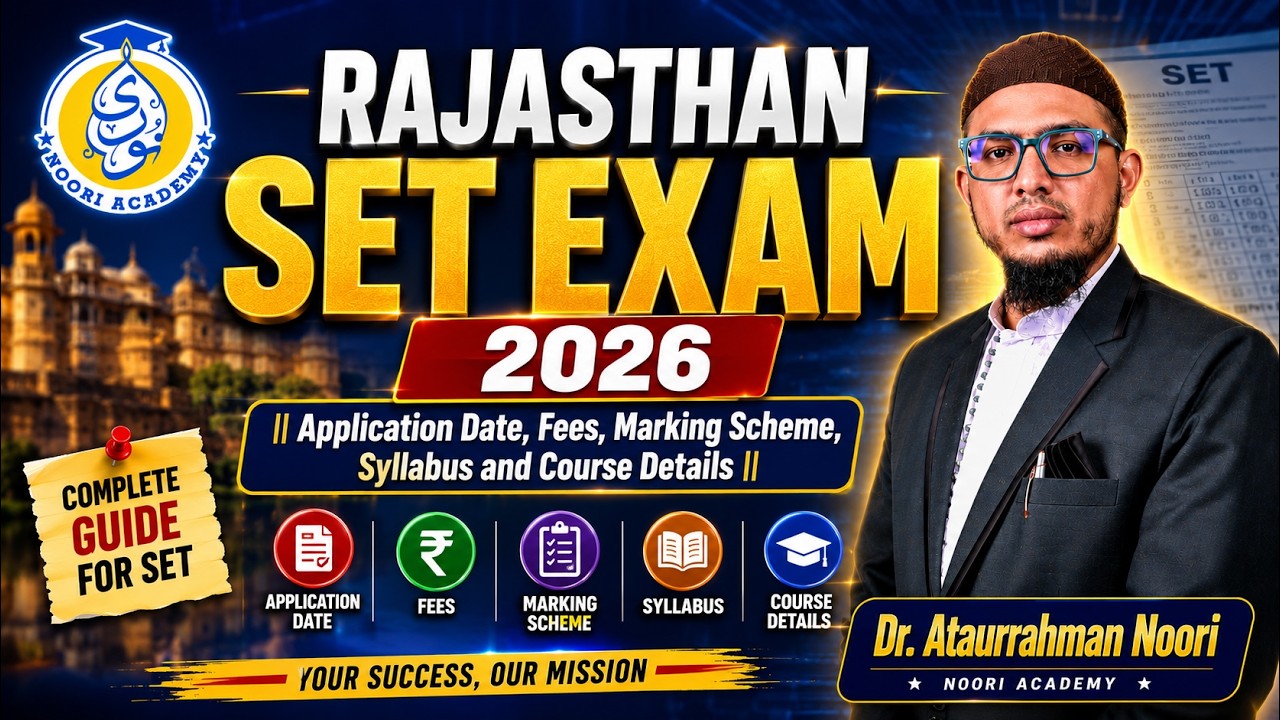 Rajasthan SET Exam 2026 || Application Date, Fees, Marking Scheme, Syllabus and Course Details