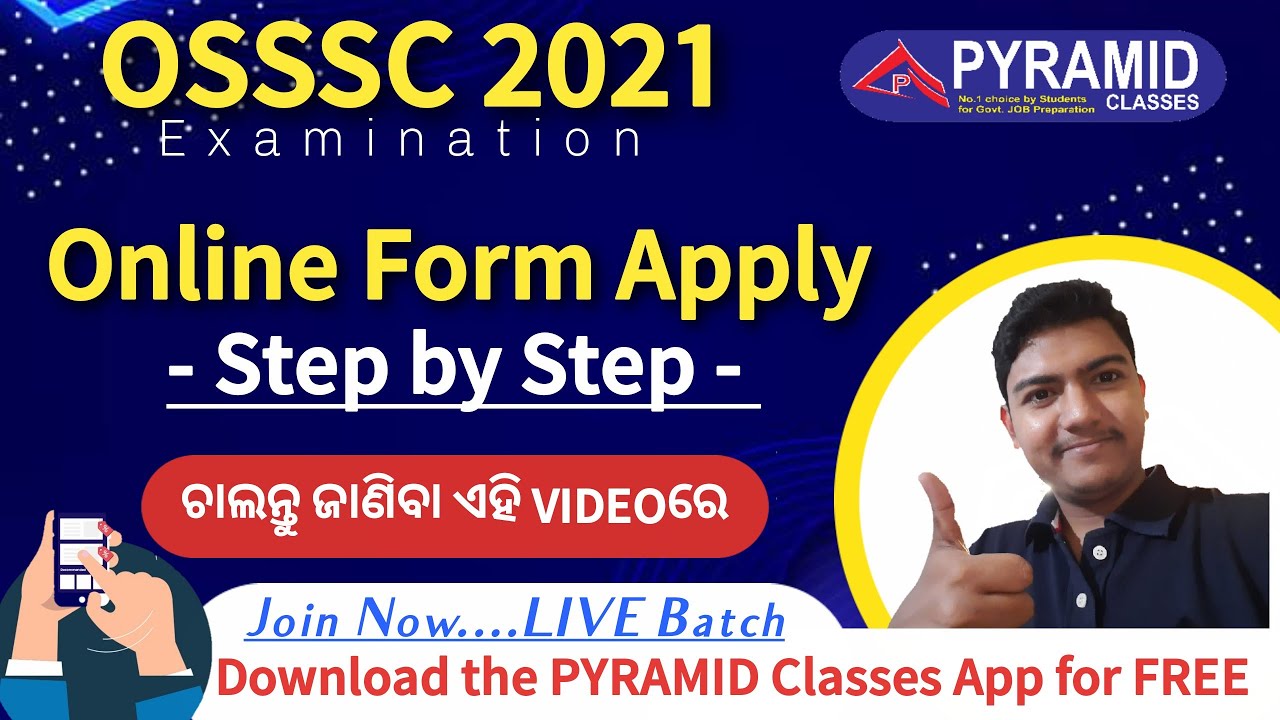 Osssc Online apply process | Osssc Syllabus 2021| | osssc recruitment 2021 |osssc ri Amin,ARI,SFS