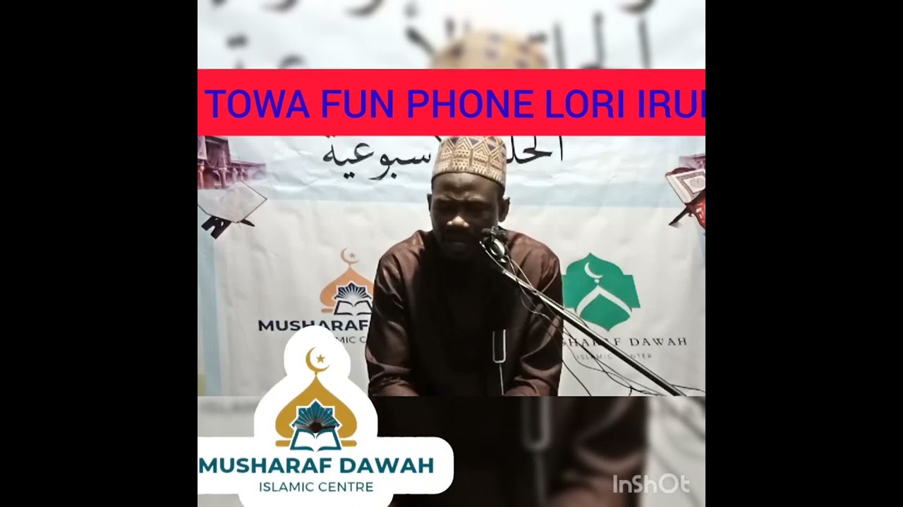 IDAJO TOWA FUN PHONE LORI IRUN KIKI