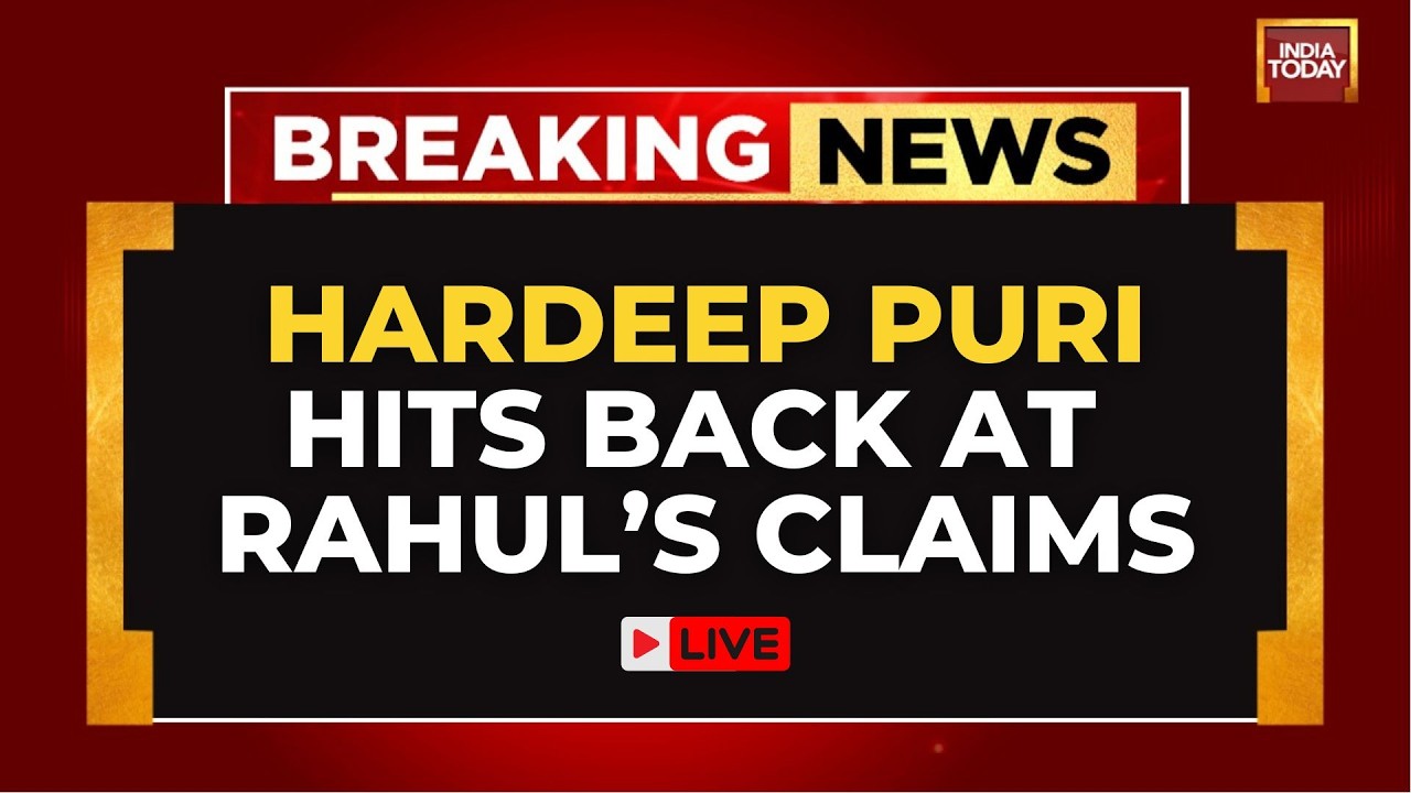 LIVE: Hardeep Singh Puri Responds to Rahul Gandhi&rsquo;s Claims | BJP Press Conference | India Today LIVE