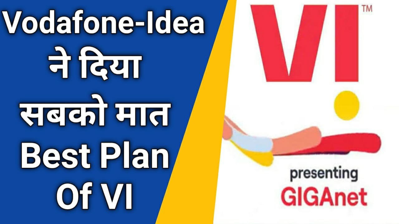 VI (Vodafone-Idea) Best Postpaid Plan In India | Unlimited Data Under Rs 700