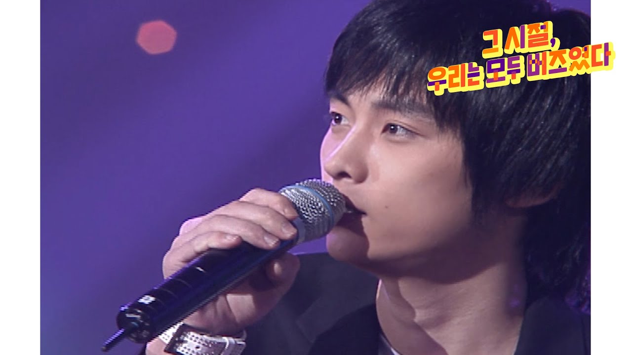 [방송원본] [버즈 Day 4]  버즈(Buzz) - My Love, 남자를 몰라, Season in the sun, 가시 by 플레이버튼 | KBS 방송
