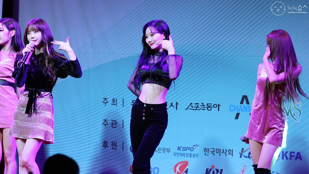 181211 러블리즈(Lovelyz) 류수정(RyuSujeong) 아츄(Ah-Choo) 직캠(Fancam) @동아스포츠대상