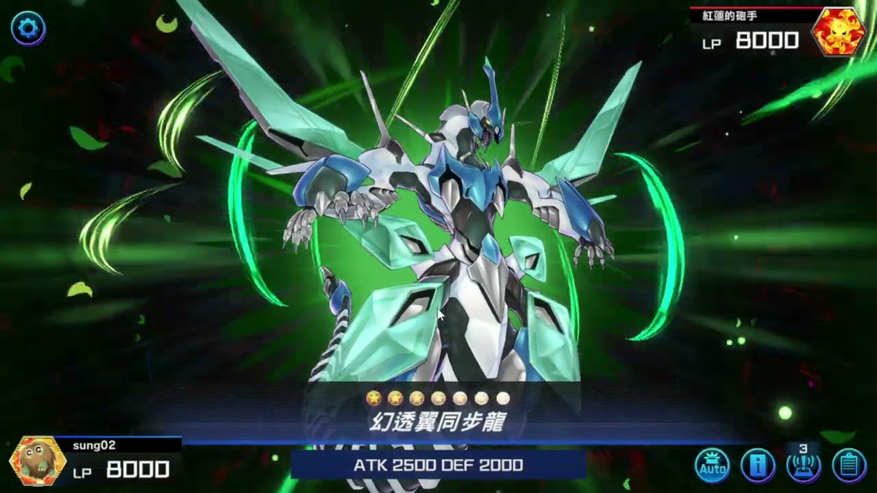 【遊戲王Master Duel】 陀螺單卡參考展開-1(對面給上校) Speedroid/疾行機人