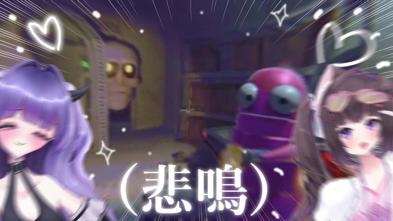 声が大きいR.E.P.O.　ドール作家VTuber