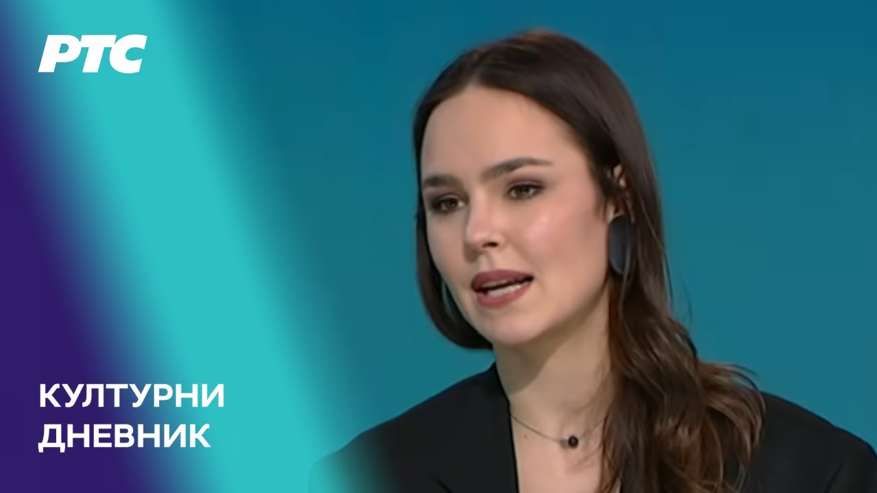 Kulturni dnevnik (17.2.2026.)