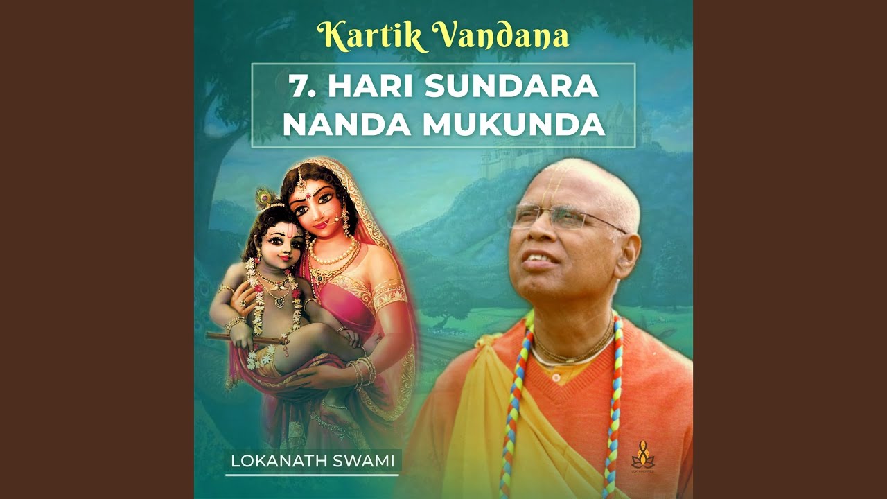 HARI SUNDARA NAND MUKUND
