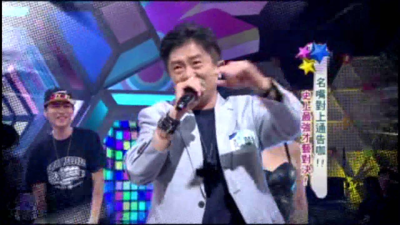 綜藝大熱門0709精采大回顧!! 名嘴pk通告咖 當彭華幹對上沈玉琳!!!