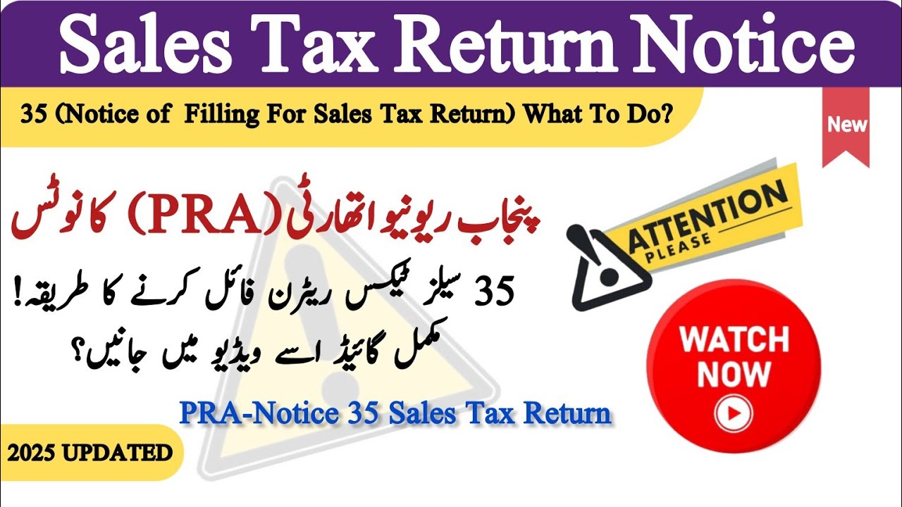 PRA Notice - Sales Tax Return | 35 (Notice of Filling For Sales Tax Return) | March 9, 2025 |