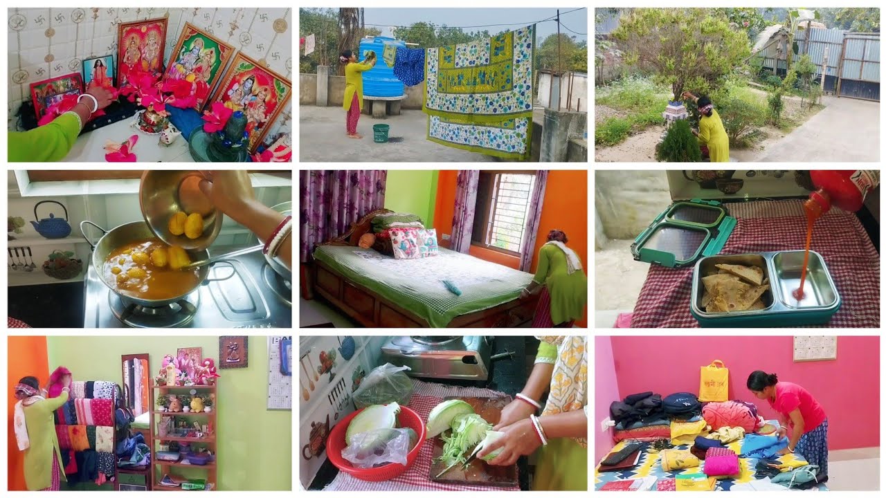 সকাল থেকে সন্ধ্যা পর্যন্ত ঘরবাড়ি পরিস্কার ধোয়াকাচা পুজো রান্না সমস্তটা সামলে টিপটাপ করে গুছিয়ে রাখি