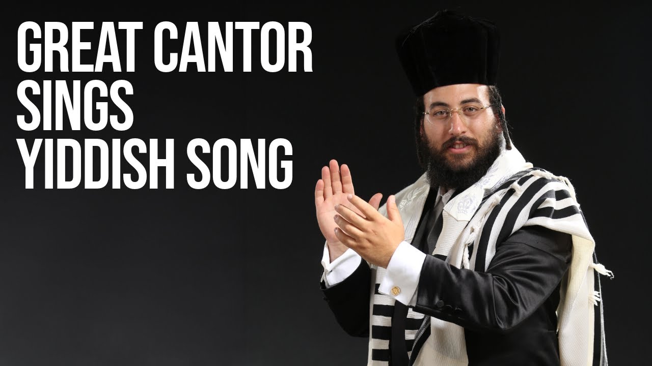 MAMELE (Israel Nachman Turgeman, cantor | JCOM | Daniel Grossman, conductor)