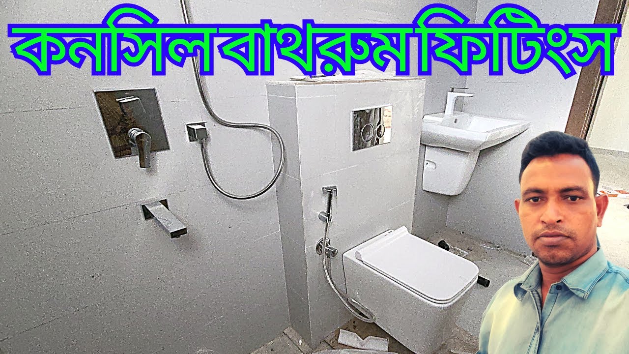 bathroom plumbing workকনসিল বাথরুম ফিটিংস এর কাজ#plumber_work #electric_work