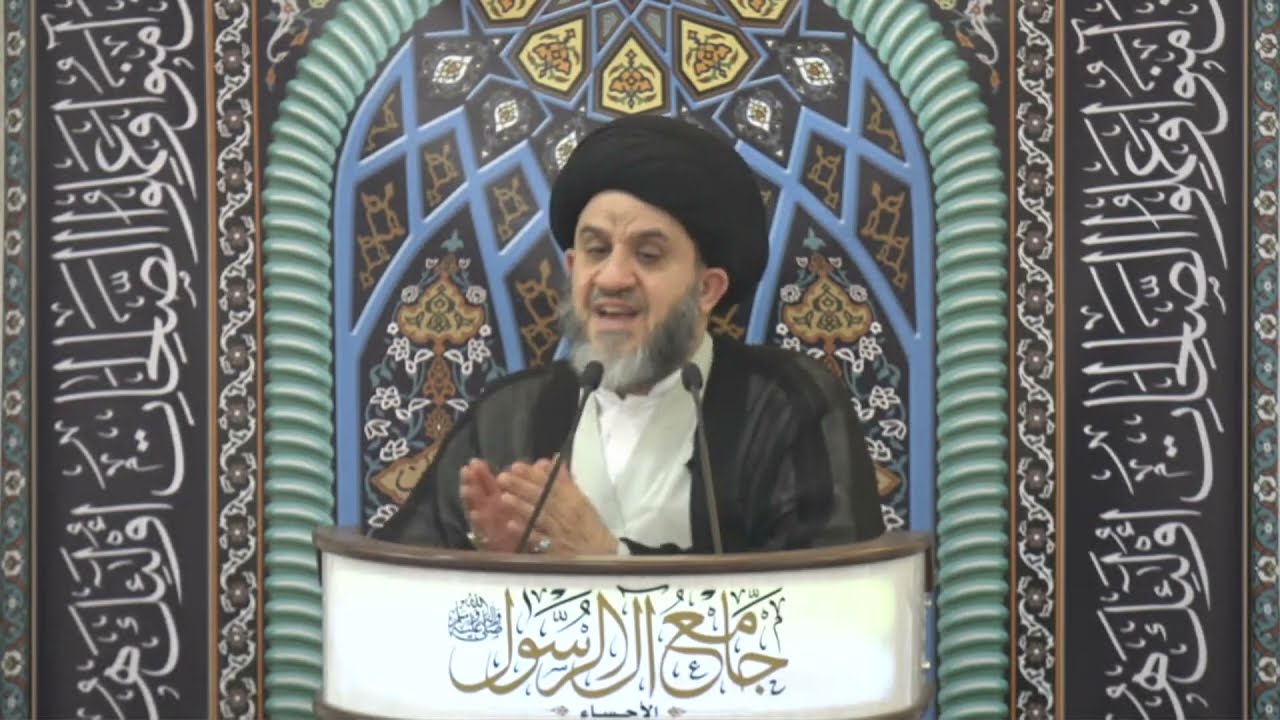 خطأ في فهم الصدقة الجارية لسماحة العلامة السيد هاشم السلمان
