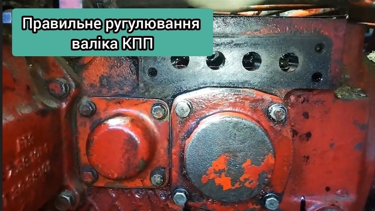 Повишена та понижена більше не будуть вибивати. Трактор Т-25