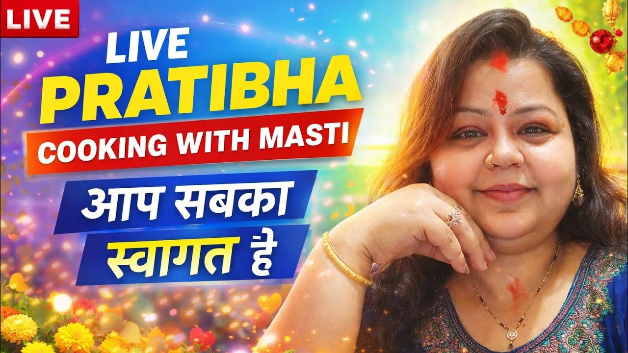 ✅ Please Support Me LIVE ❤️ | Like Comment Superchat | Pratibha Cooking With Masti