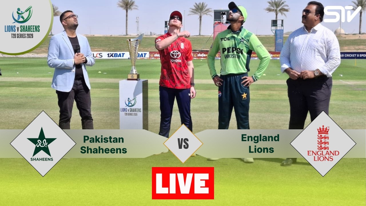 Live | Pakistan Shaheens vs England lions | Match 01 | T20I Series | ZN1K