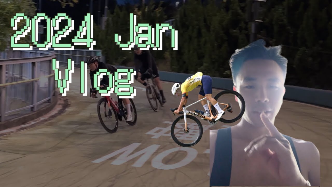 【#HinnyVlog】 2024 S1E4 | 大佬病咗 | 蒲崗村賽前賽後 | Zwift贏A細贏B組 | Alvin仔公布重大消息 | Tavelo 加 Pertual落場贏年度總冠軍黃衫
