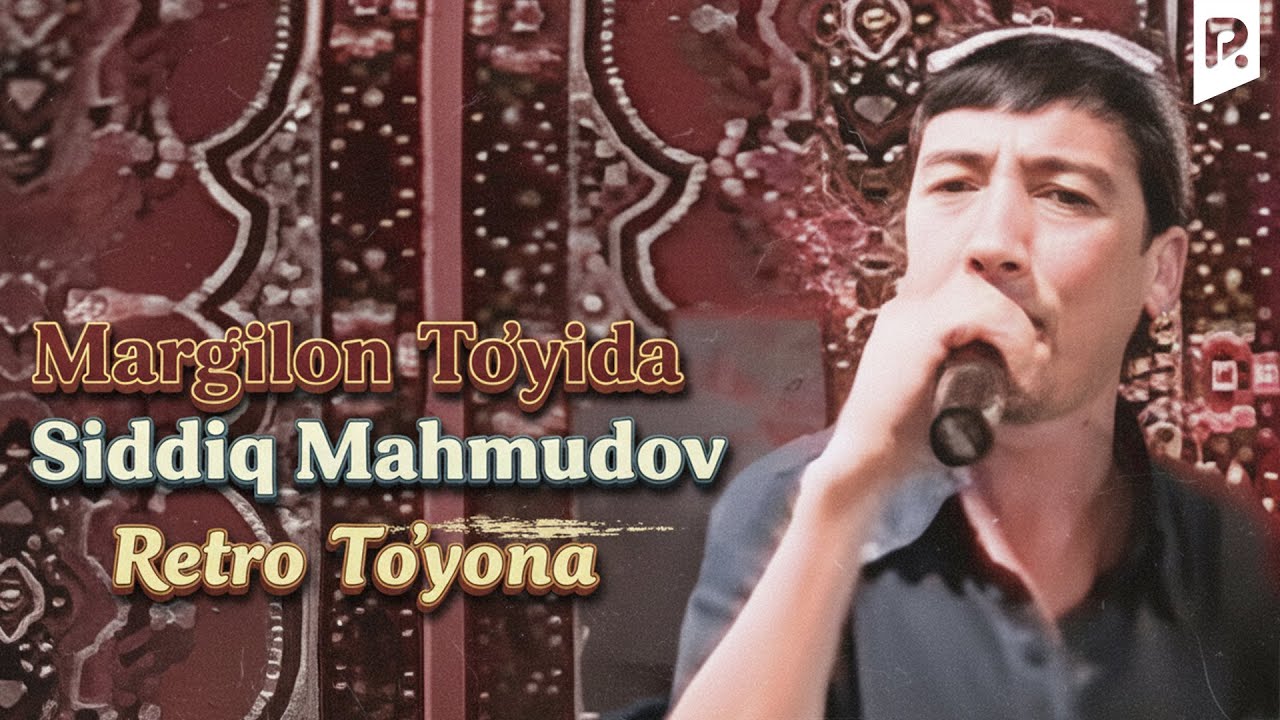 Siddiq Mahmudov - Marg'ilon To'yida Jonli Ijro | Bahosi Yo'qdir va Laylo, Yoshligim | Retro To'yona