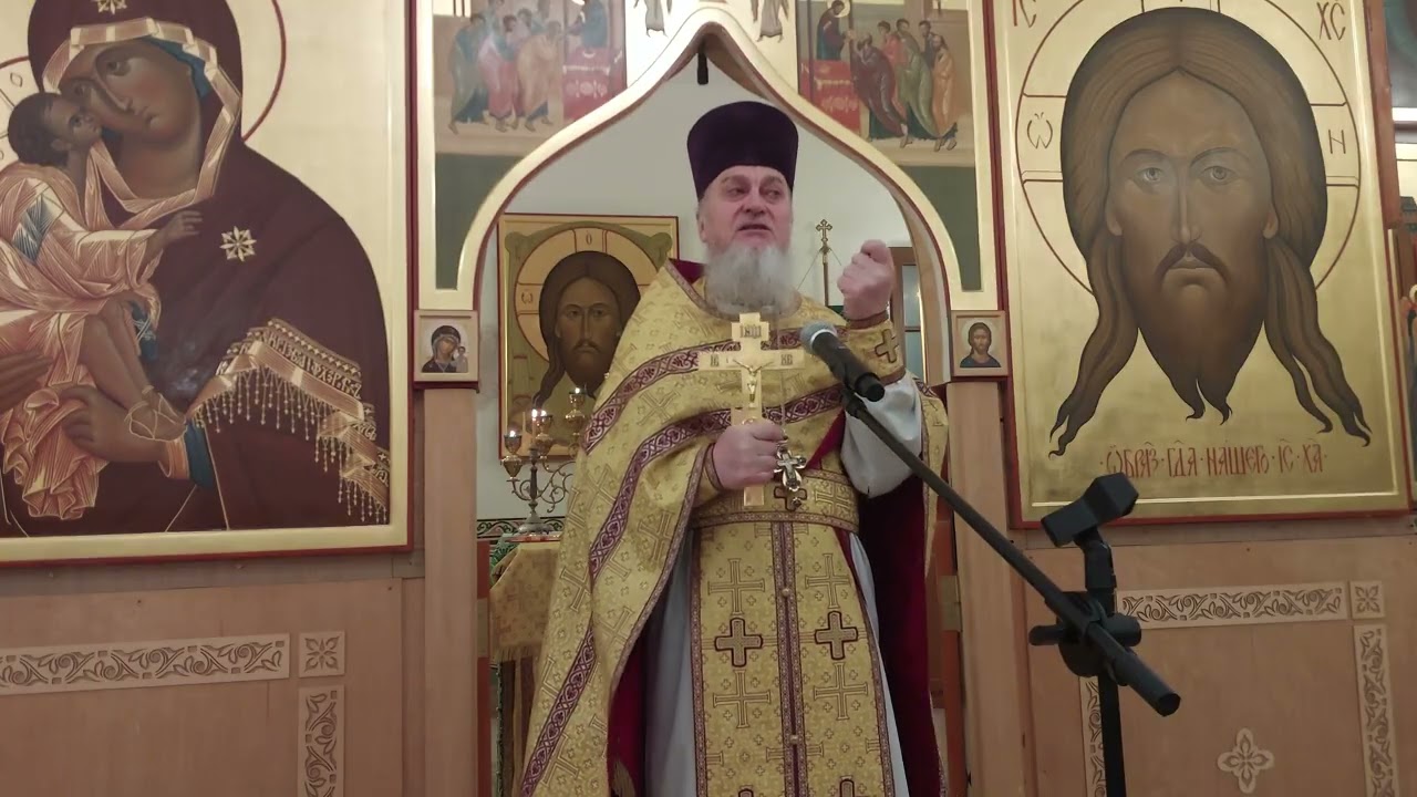 НЕДЕЛЯ О МЫТАРЕ И ФАРИСЕЕ. 