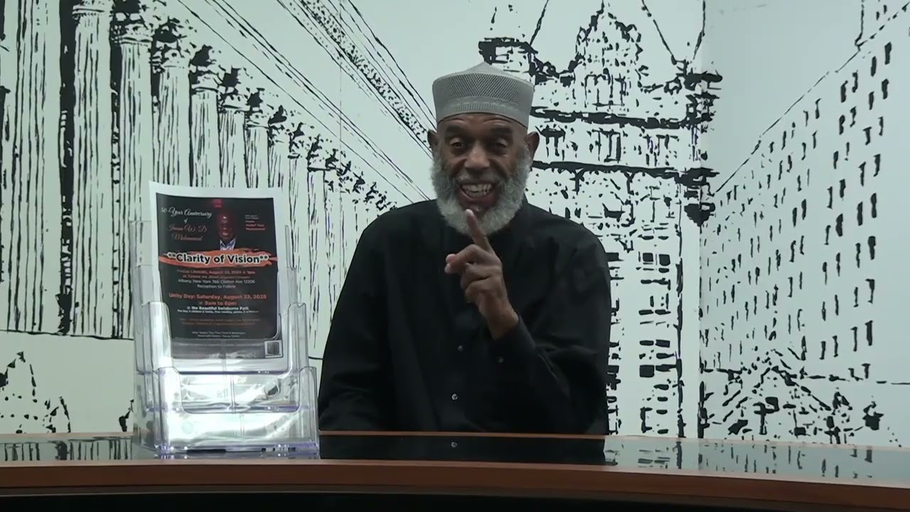 Al Islam In Focus 2025-08-05