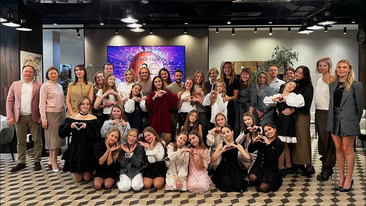 Открытие танцевального сезона | O.R.G. JUNIORS TEAM | 4.10.2025