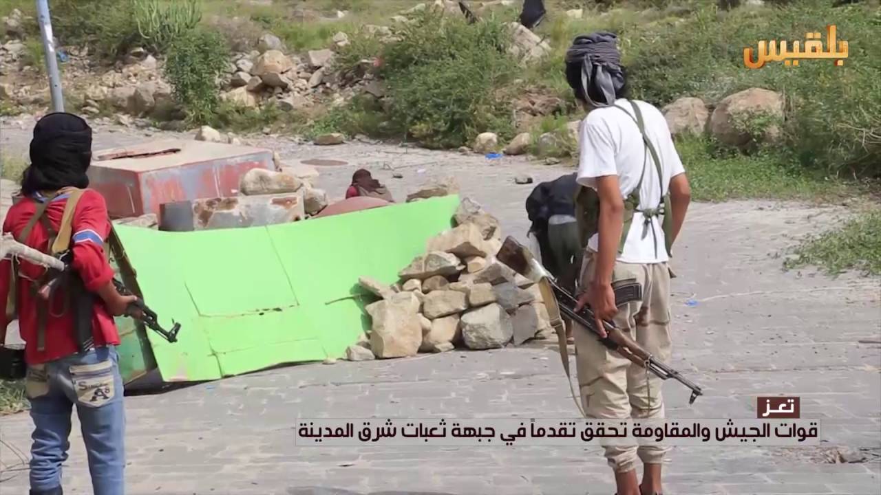 تعز .. قوات الجيش والمقاومة تحقق تقدما في جبهة ثعبات شرق المدينة | تقرير : وئام الأكحلي