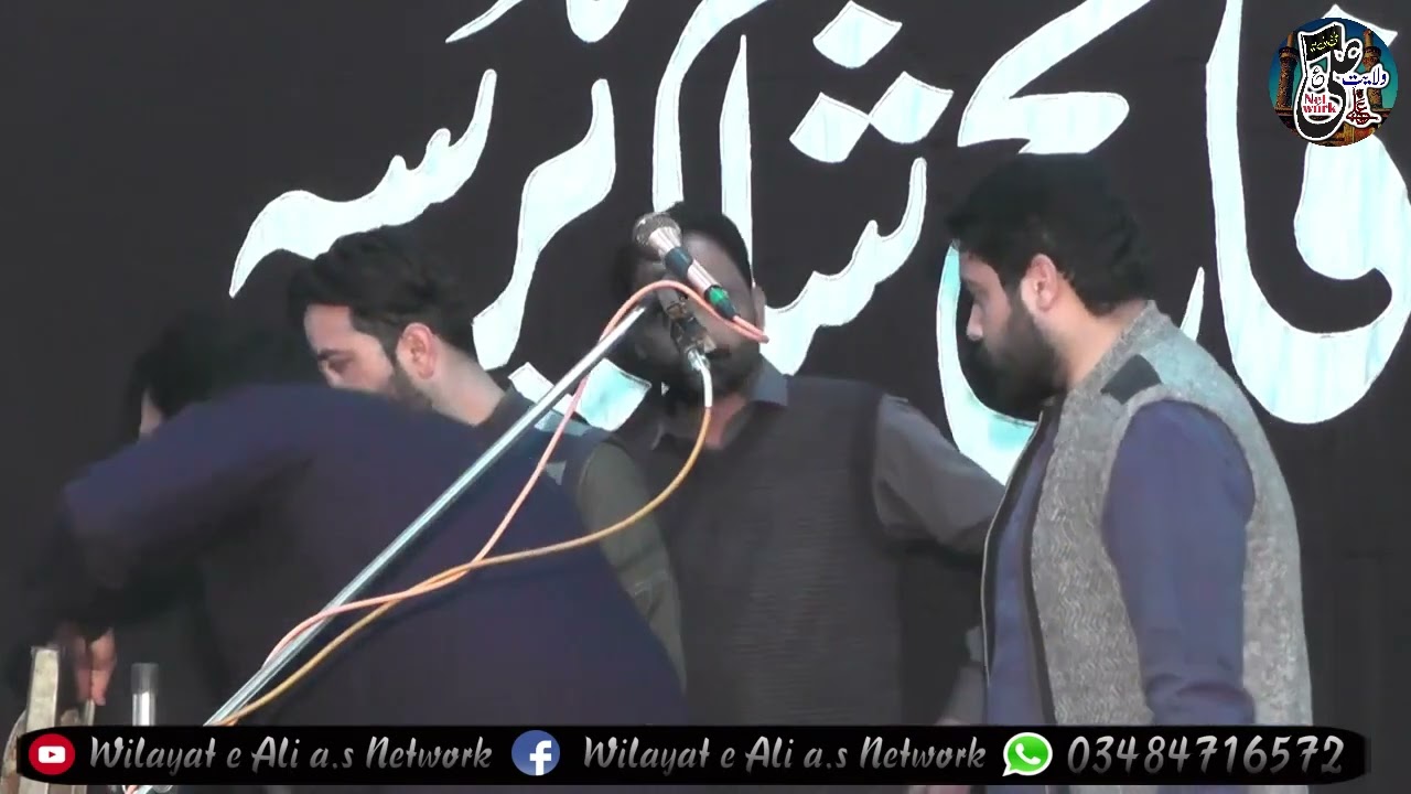 Zakir SyeD Najam Ul Hassan Sherazi( New Qasida Moula Ghazi AbbasعJehrray Ghazi Dy Dar Ty jandy nay)