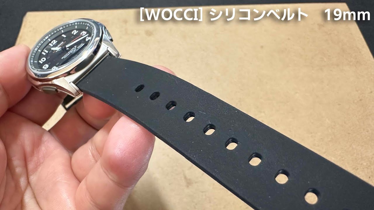 朗報)あのダメダメ問題を解消【 WOCCI シリコンベルト 】カシオウェーブセプターWVA-M630Bにジャストフィット！！