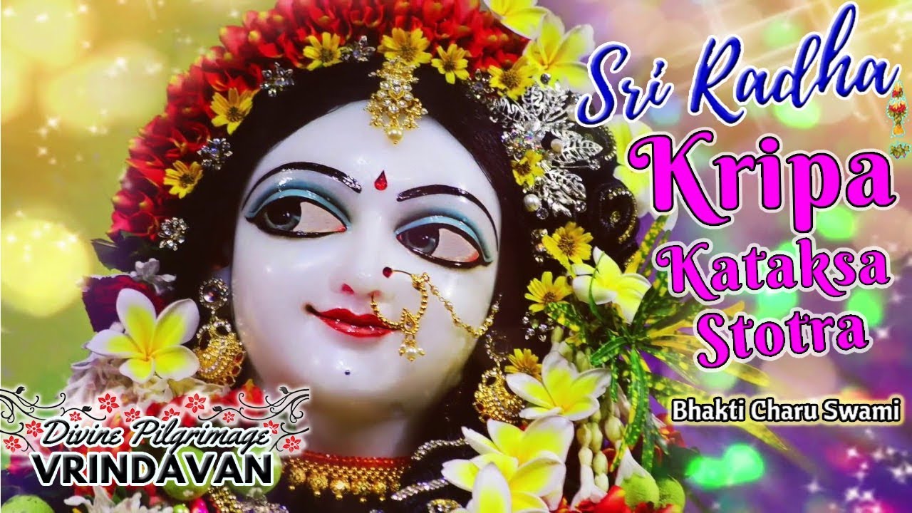 Munindra Vrinda Vandite - Sri Radha Kripa Kataksa Stava Raj | 04 DECEMBER 2018 | VRINDAVAN