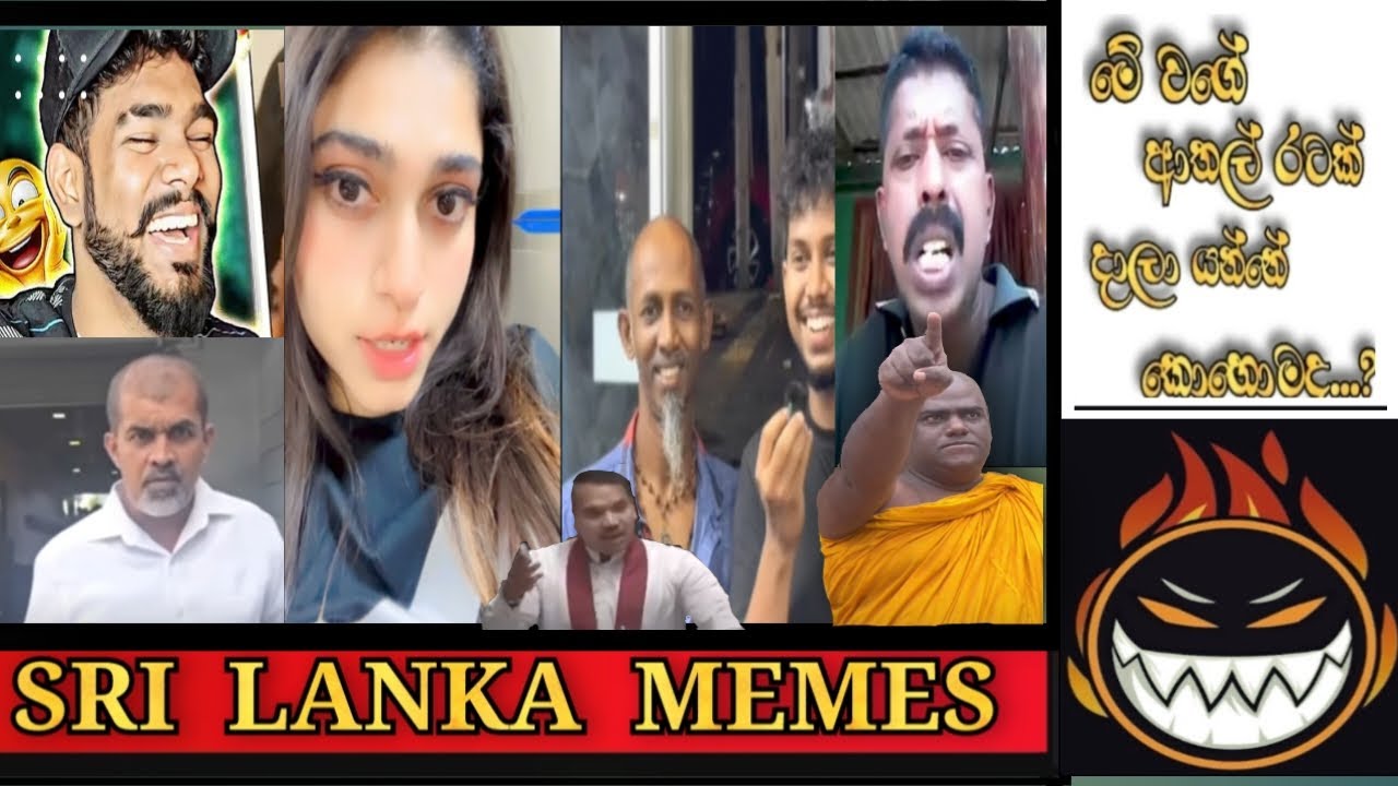 පාර්ලිමේන්තුවේ උන ආතල්,මේලදි උන හැමදේම 🤣 Sri Lanka memes/ Mr.chubby memes