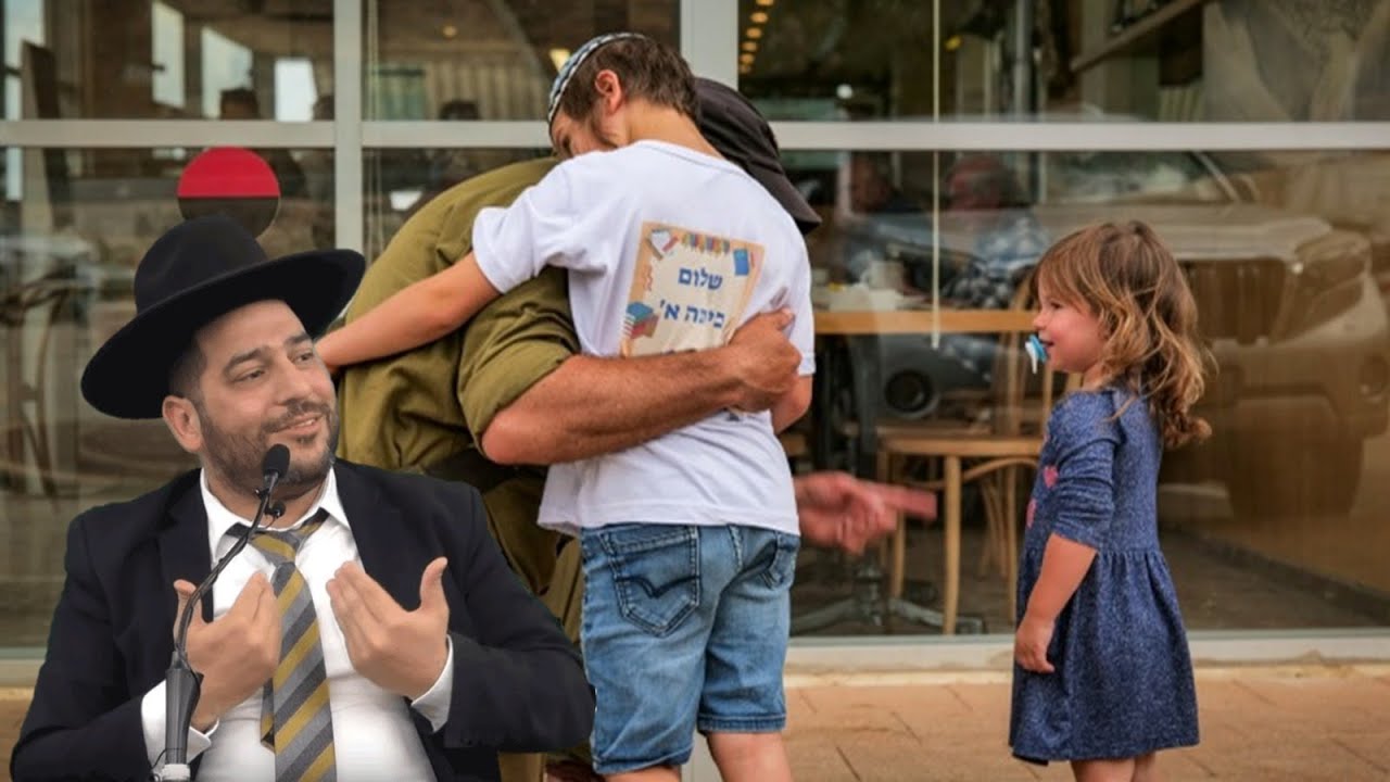 למה יש חיילים שמתים ויש כאלו שחוזרים לאמא?- הרב אפרים שרבני